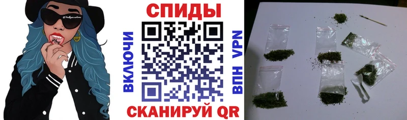 Бутират BDO  как найти наркотики  Мантурово 