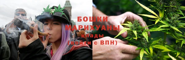 бутик Магадан