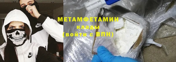 Альфа ПВП Липки