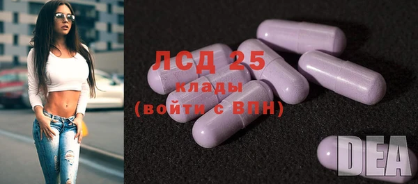 бутик Магадан