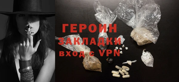 дурь Майский