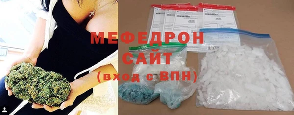 эйфоретик Лиски
