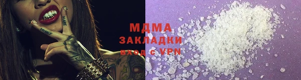 эйфоретик Лиски