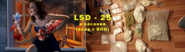бутик Магадан
