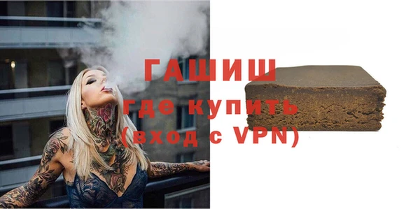 apvp Лихославль