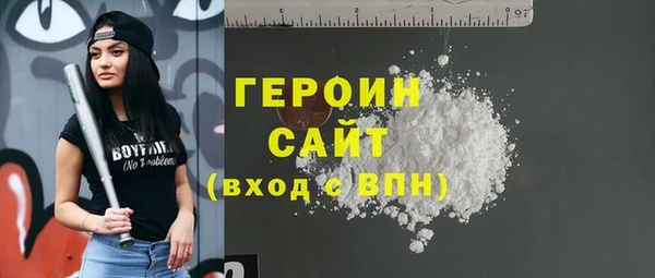 apvp Лихославль