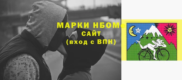 Альфа ПВП Липки