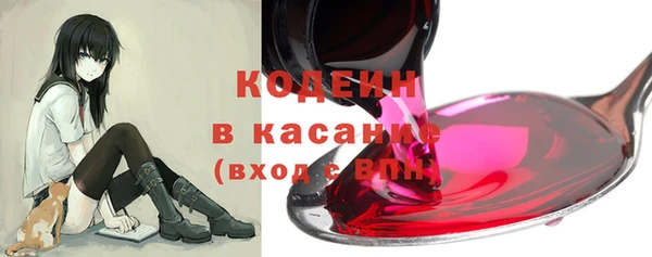 дурь Майский