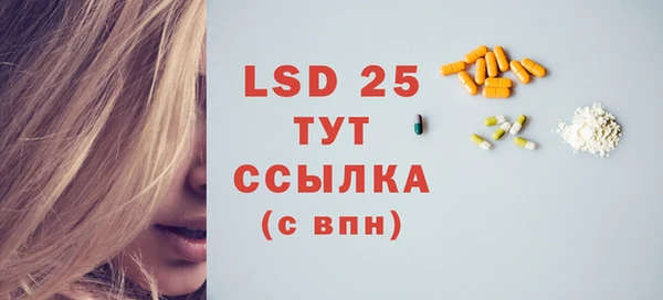 Альфа ПВП Липки