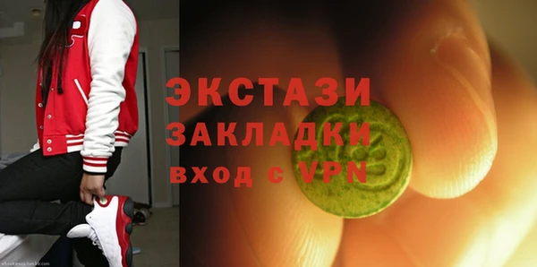 бутик Магадан