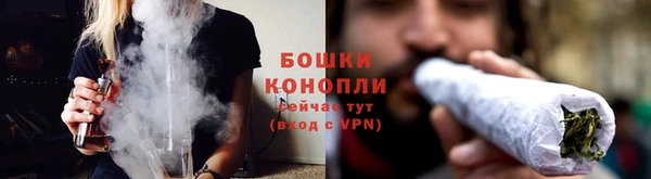 apvp Лихославль