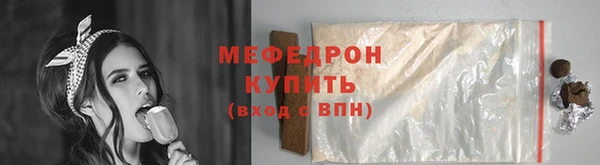 дурь Майский
