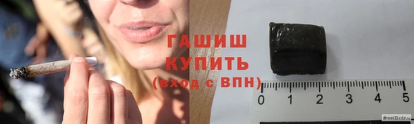 apvp Лихославль