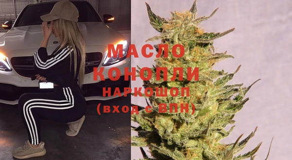 бутик Магадан
