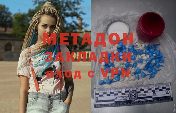 дурь Майский