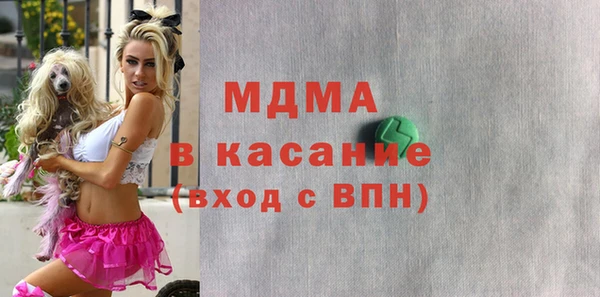 бутик Магадан