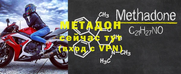 Альфа ПВП Липки