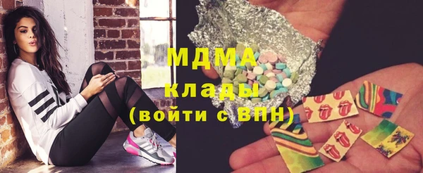 Альфа ПВП Липки