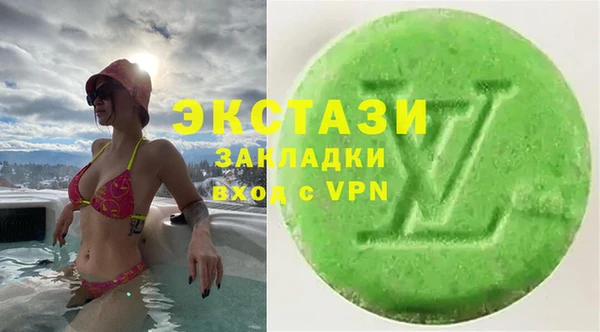 apvp Лихославль